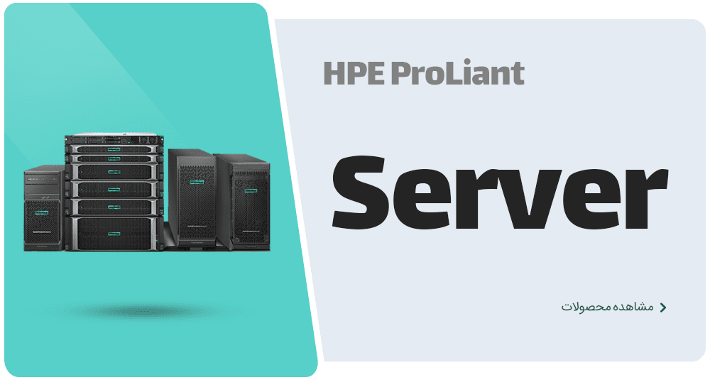 HPE-Server-New-SLD