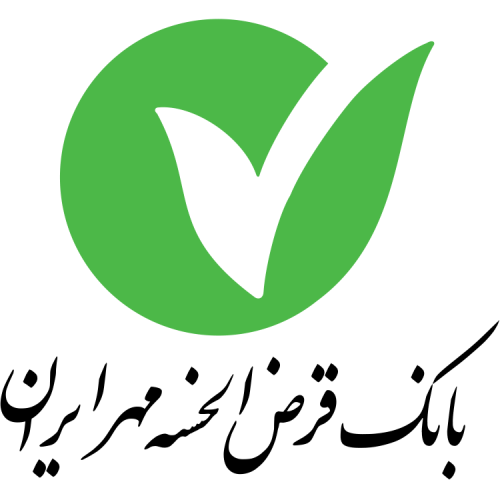 دانلود-رایگان-لوگو-آرم-بانک-قرض-الحسنه-مهر-ایران